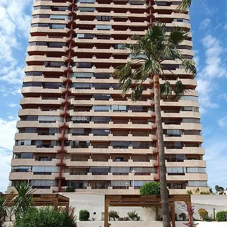 Apartment Con Vista Increible *